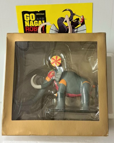 Nagai robot collection - nagai,